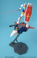 Bandai Gunpla Master Grade MG 1/100 G-Fighter