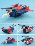 Bandai Gunpla Master Grade MG 1/100 G-Fighter