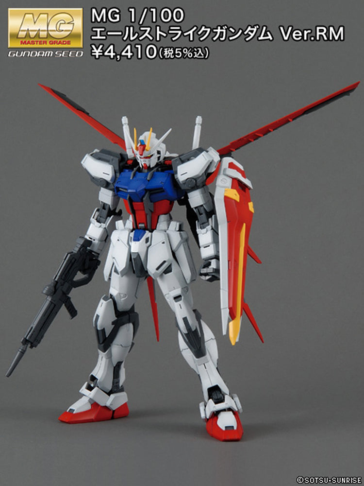 Bandai Gunpla Master Grade MG 1/100 Gundam Aile Strike Ver. RM