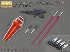 Bandai Gunpla Master Grade MG 1/100 Gundam Aile Strike Ver. RM