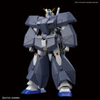 Bandai Gunpla Master Grade MG 1/100 Gundam NT-1 Ver2.0