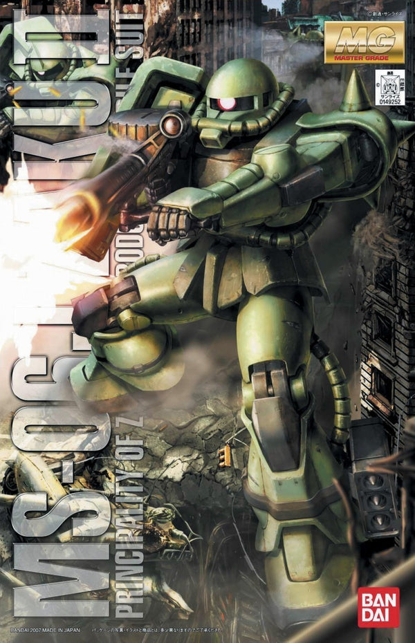 Bandai Gunpla Master Grade MG 1/100 MS-06J Zaku II Ver 2.0