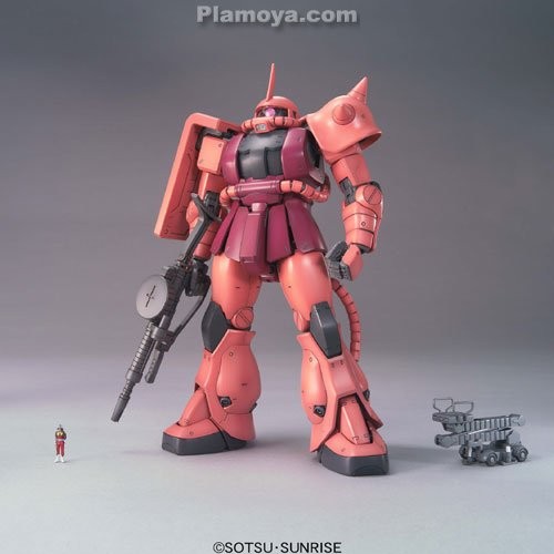 Bandai Gunpla Master Grade MG 1/100 MS-06S Zaku II Char's Custom Ver 2.0