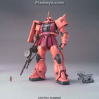 Bandai Gunpla Master Grade MG 1/100 MS-06S Zaku II Char's Custom Ver 2.0