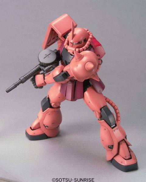 Bandai Gunpla Master Grade MG 1/100 MS-06S Zaku II Char's Custom Ver 2.0