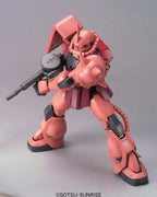 Bandai Gunpla Master Grade MG 1/100 MS-06S Zaku II Char's Custom Ver 2.0