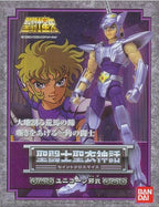 Bandai Saint Seiya Myth Cloth Jabu Unicorno(Usato)