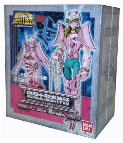 Bandai Saint Seiya Myth Cloth Shun Andromeda V1 Prima Stampa(Usato)