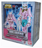 Bandai Saint Seiya Myth Cloth Shun Andromeda V1 Prima Stampa(Usato)